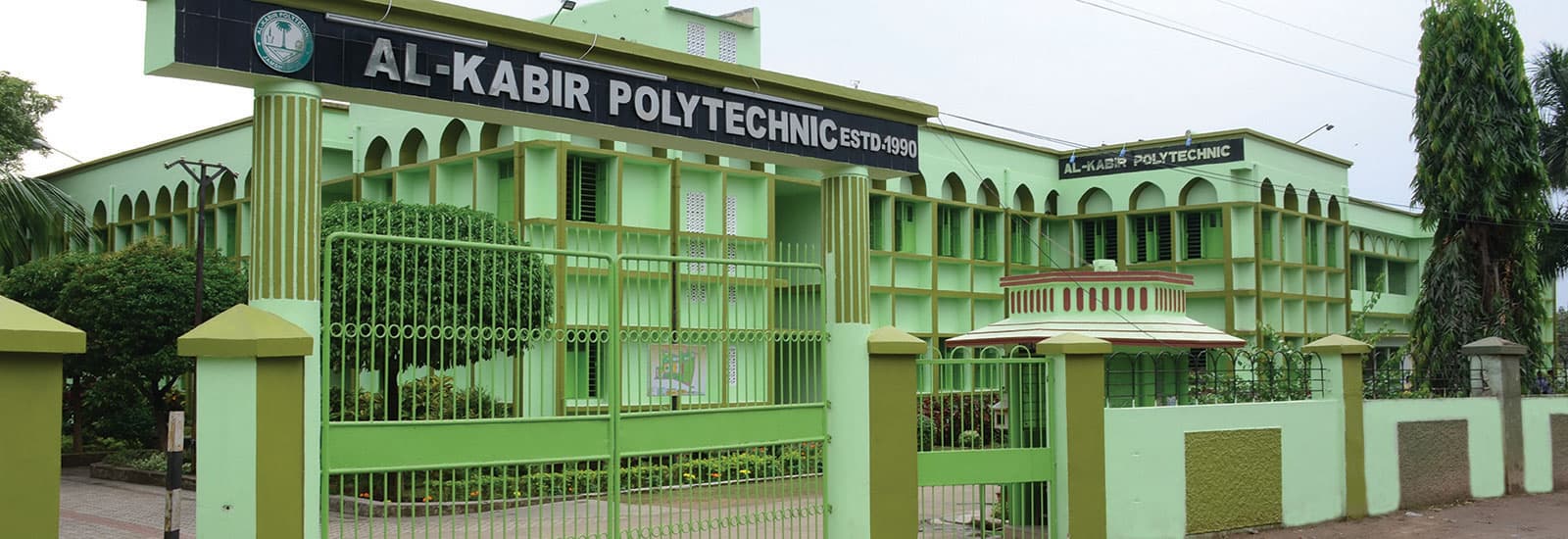 Al-Kabir Polytechnic-image