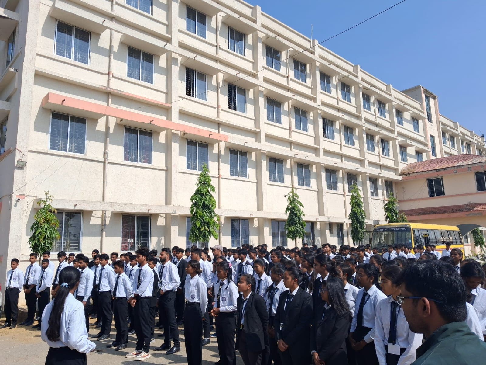 Vidya Memorial Institute of Technology-image