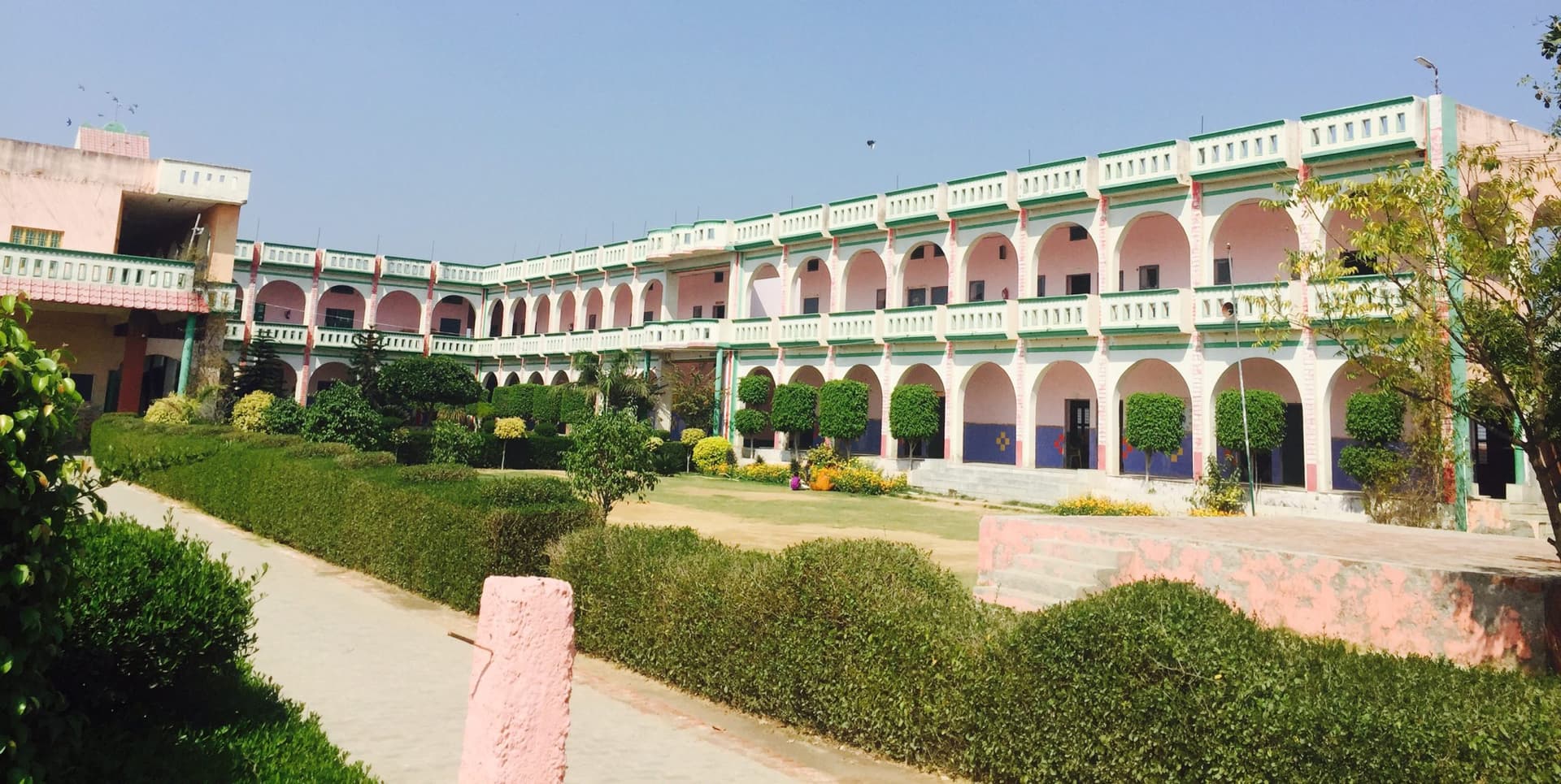 DBM College of Education-image