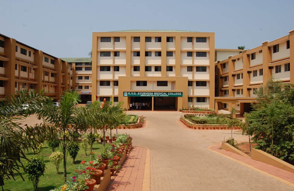 KVG Medical College and Hospital-image