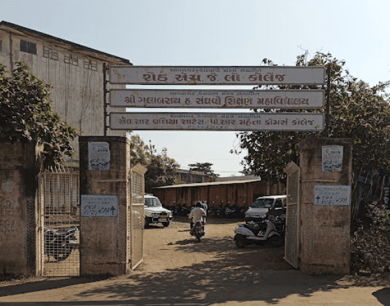 LR Valia College-gallery-image-3