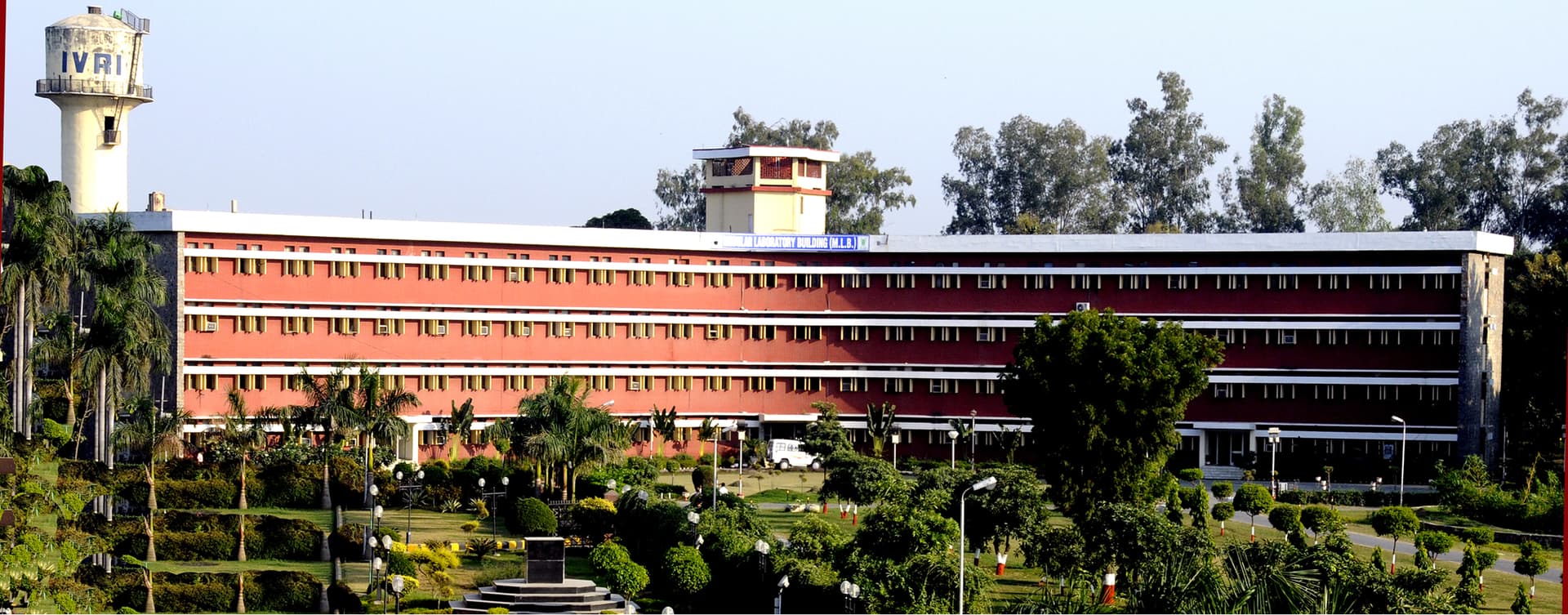 Indian Veterinary Research Institute-image