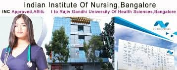 Indian Institute of Nursing-logo