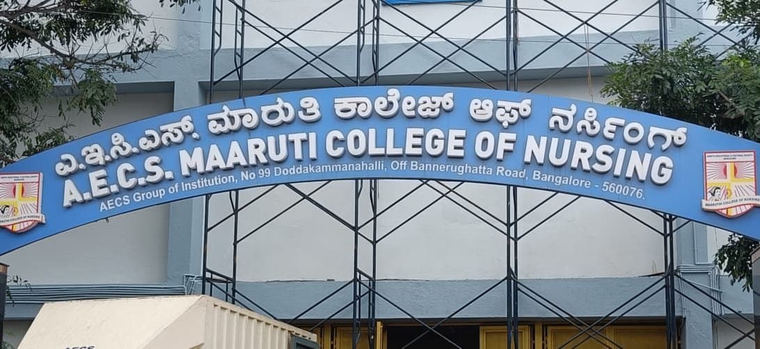AECS Maruthi Nursing College-gallery-image-2