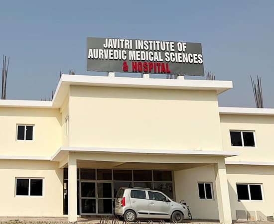 Javitri Institute of Ayurvedic Medical Sciences & Hospital-image
