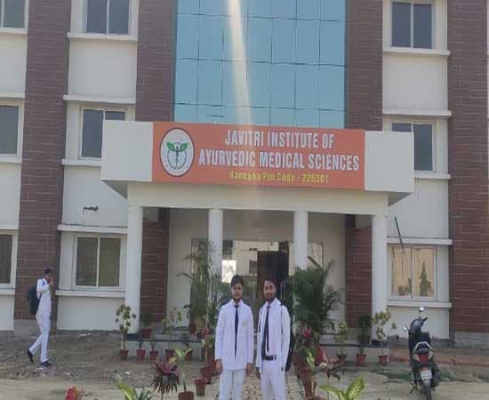 Javitri Ayurvedic College Lucknow-image
