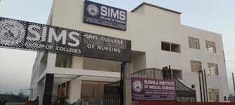 Sushila Institute of Medical Sciences, Dehradun Uttarakhand-gallery-image-1