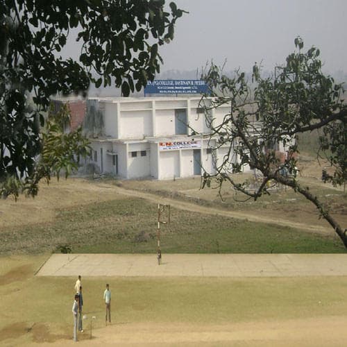 Ram Nath Memorial College-image
