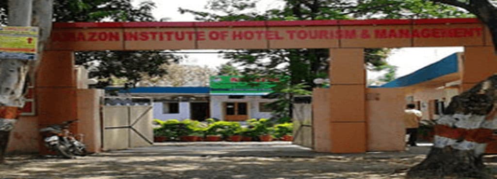 AIHTM Dehradun-gallery-image-2