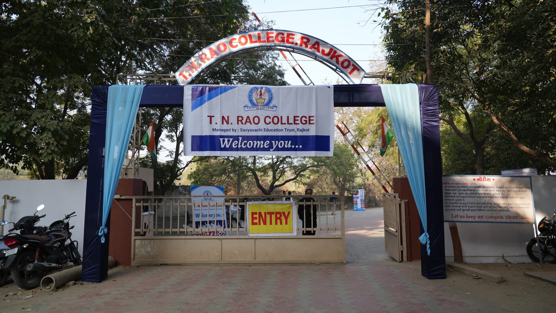 T. N. Rao College, Rajkot-image