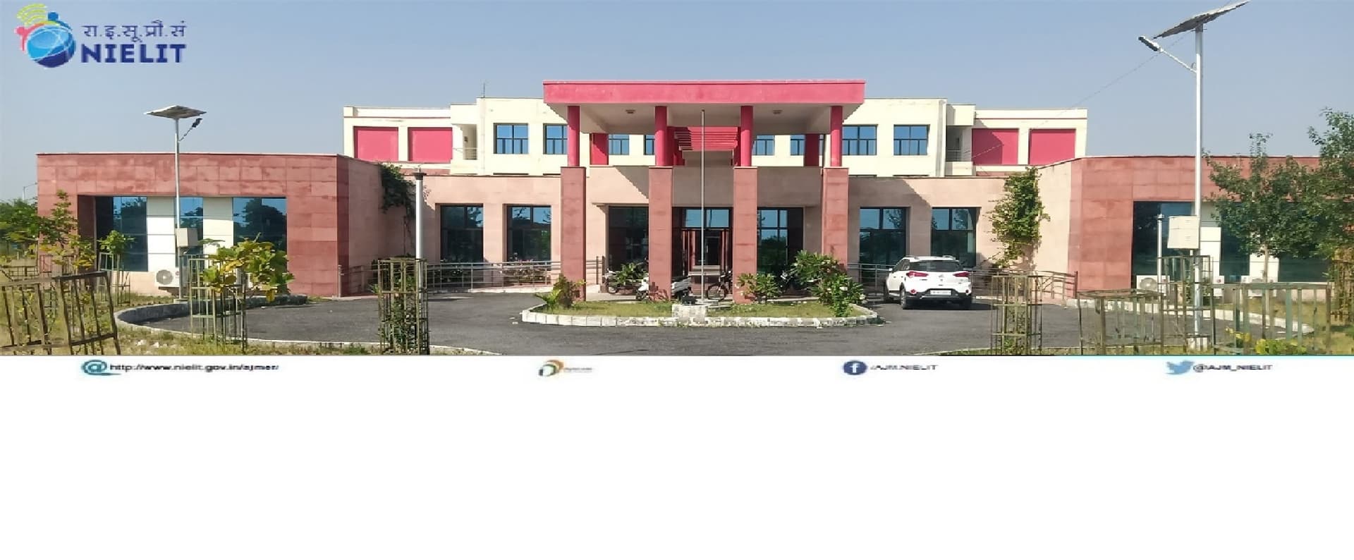 National Institute of Electronics and Information Technology-image