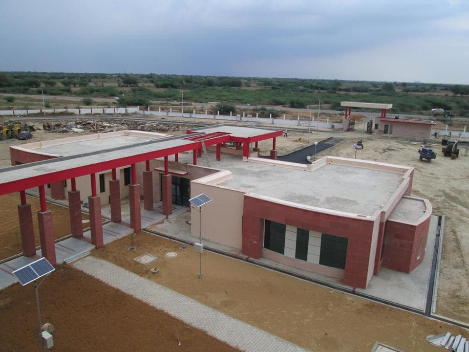 National Institute of Electronics & Information Technology Calicut-image