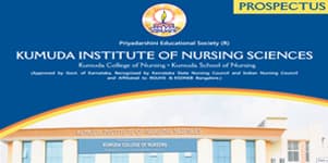 Kumuda College of Nursing-image