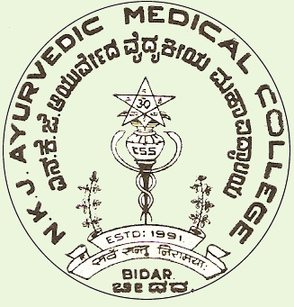 N K Jabshetty Ayurvedic Medical College-logo