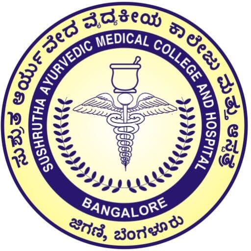 Sushrutha Ayurvedic Medical College and Hospital-logo