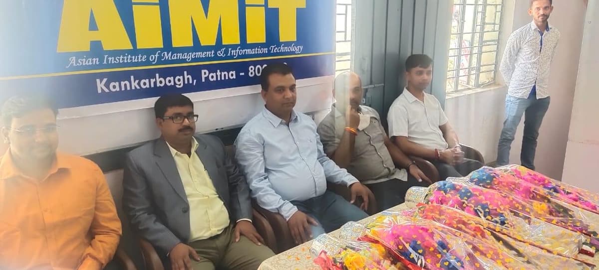 AIMIT Patna-gallery-image-0