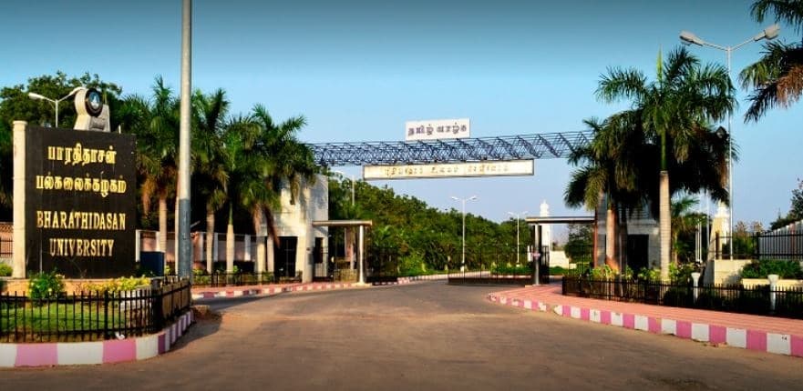 BDU Trichy-image