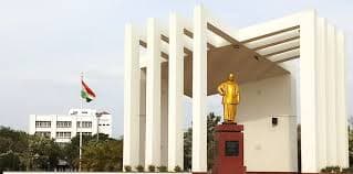 BDU Trichy-image