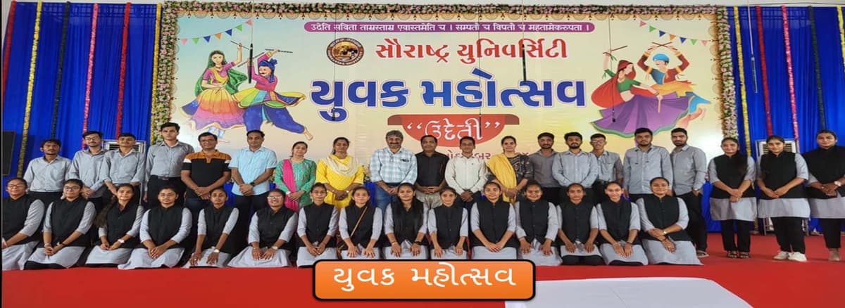 Smt. J.J. Kundalia Graduate Teachers College-gallery-image-2