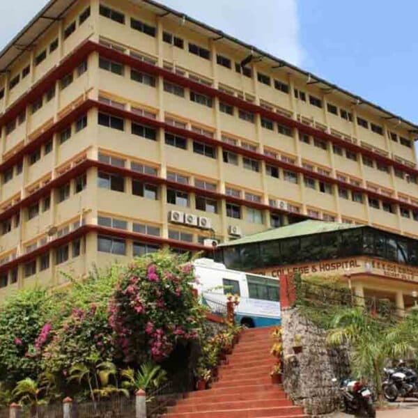 A.M.E's Dental College and Hospital-image