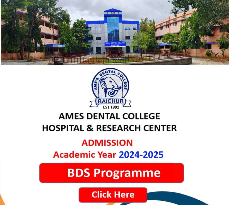A.M.E's Dental College and Hospital-logo