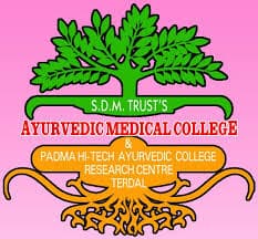 SDM Trust Ayurvedic Medical College and Research Institute-logo