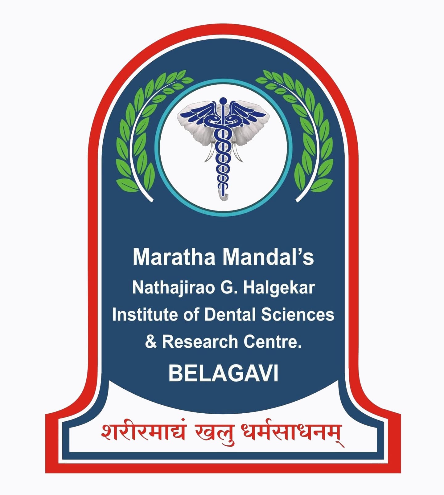 Maratha Mandal Nathajirao G. Halgekar Institute of Dental Sciences & Research Centre-logo