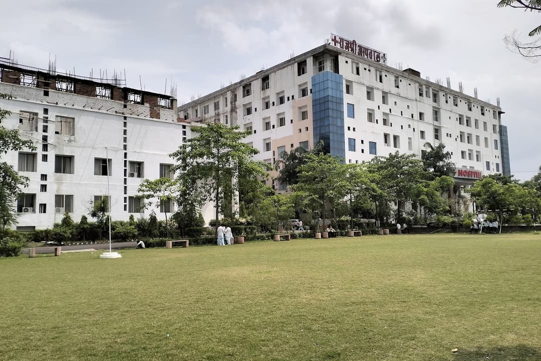 Rajshree Nursing Institute-image