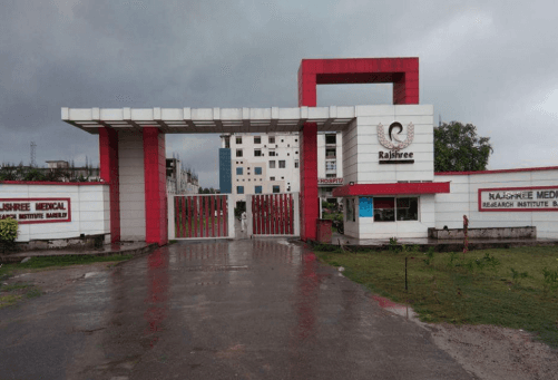 Rajshree Nursing Institute-image