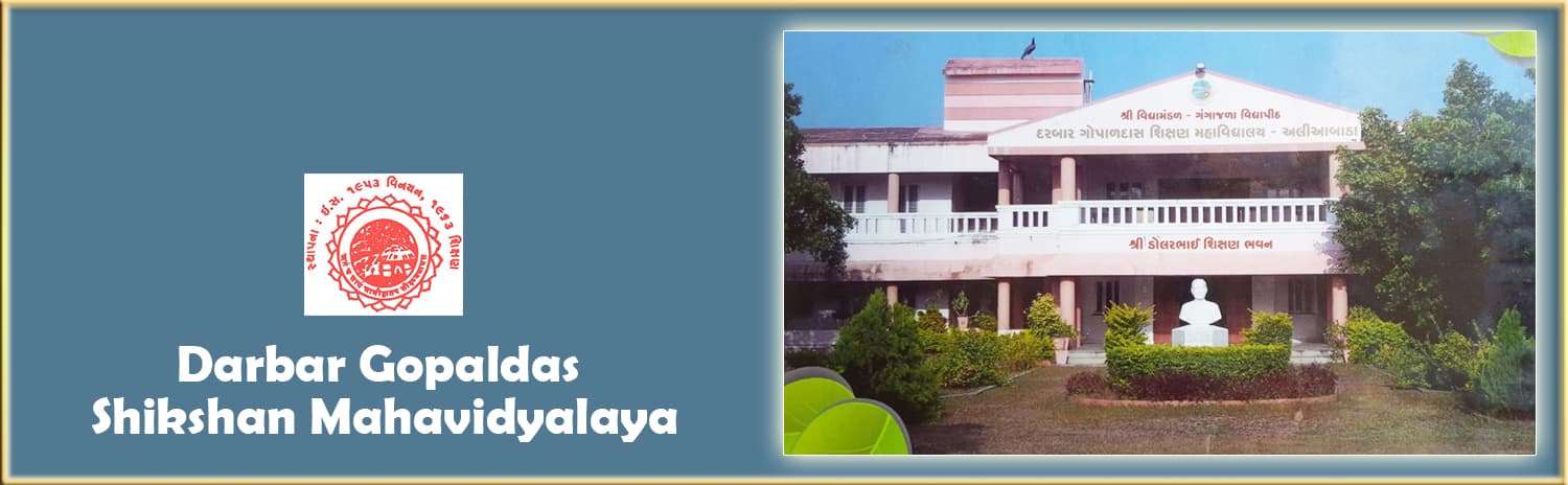 Darbar Gopaldas Shikshan Mahavidhyalaya-image