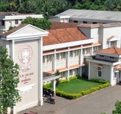 SDM Ayurvedic Medical College, Udupi-image