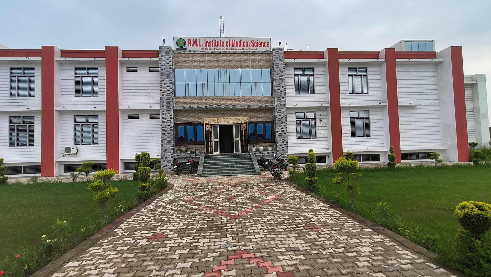 Dr. Ram Manohar Lohia Institute of Pharmacy-image