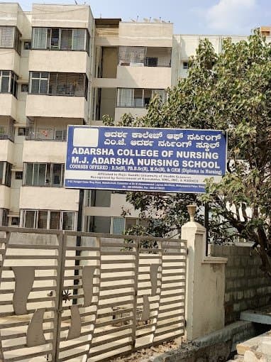 Adarsha College of Nursing-gallery-image-2