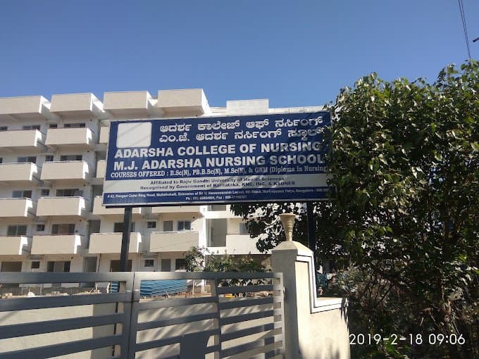 Adarsha College of Nursing-image