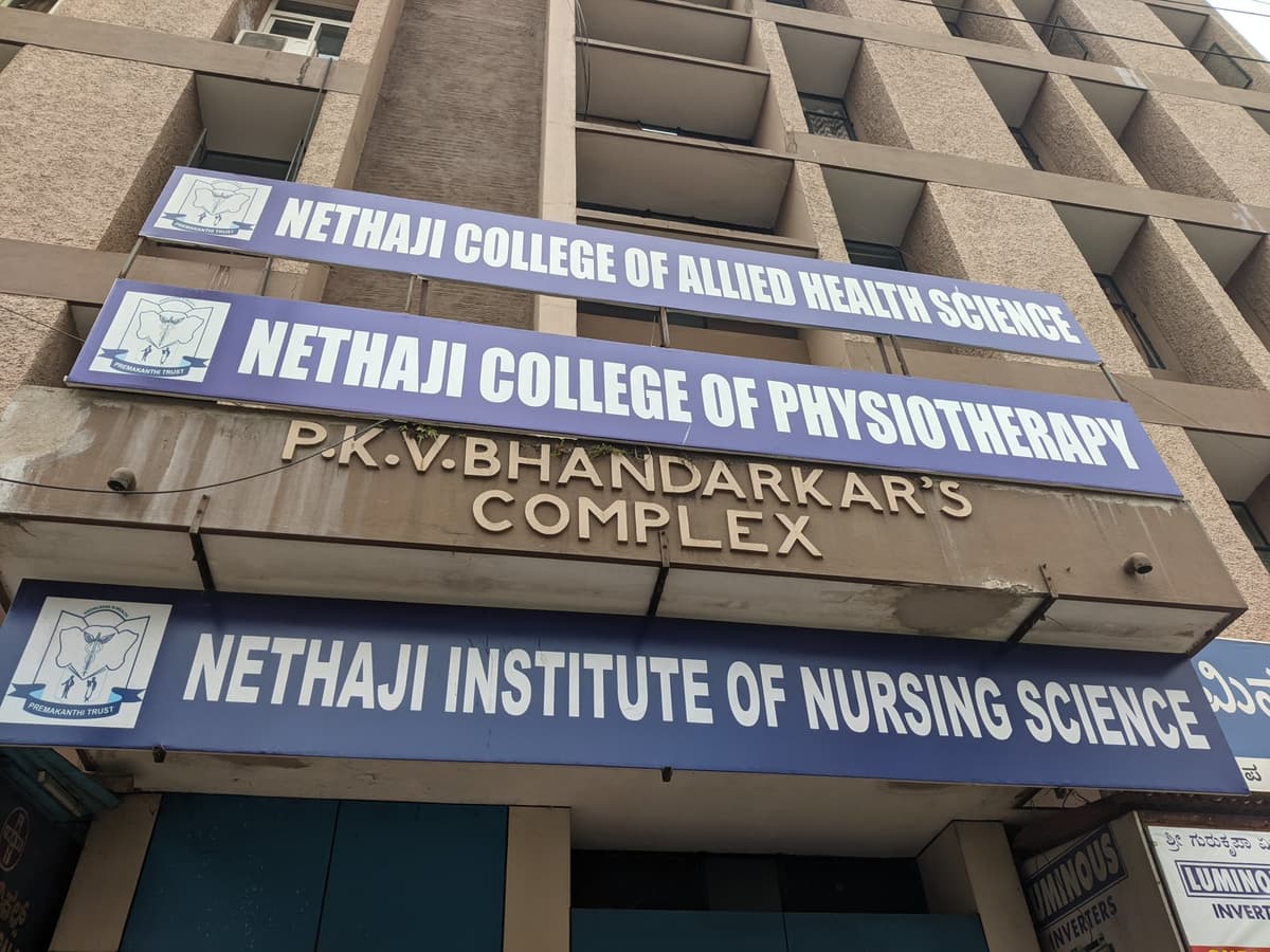 Nethaji Institute of Nursing Sciences-gallery-image-4