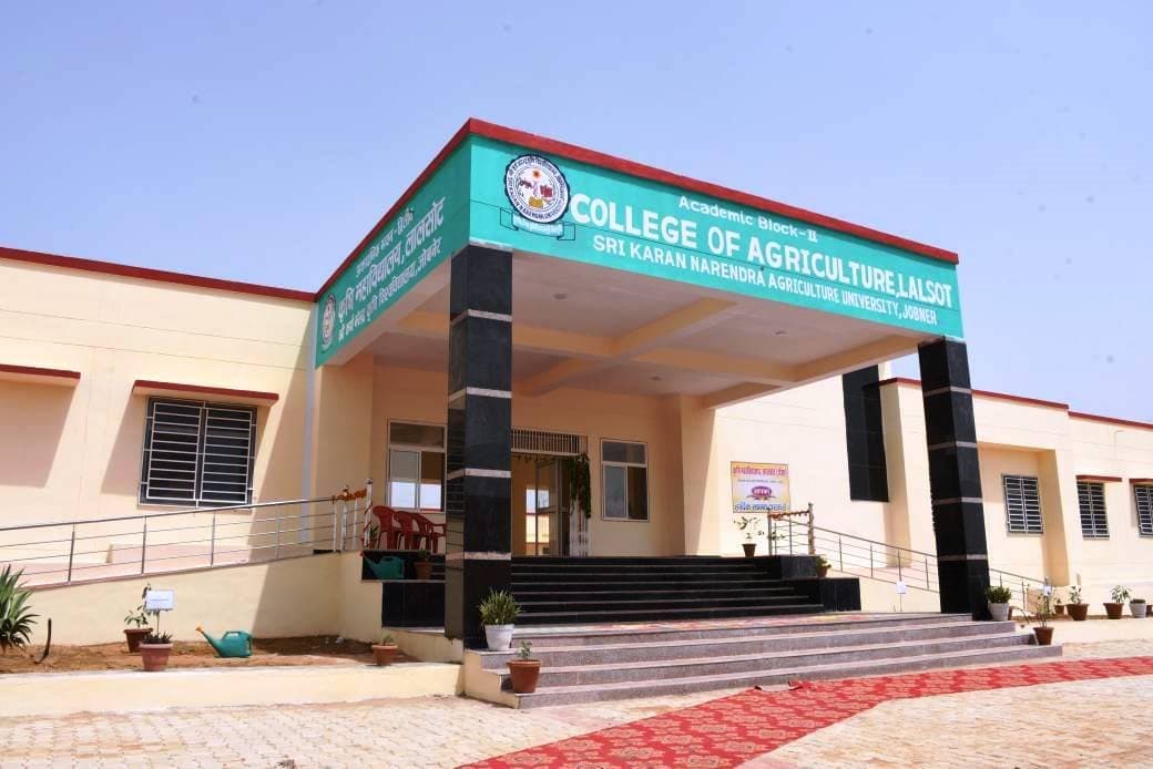 Shri Karan Narendra College of Agriculture, Jobner-image