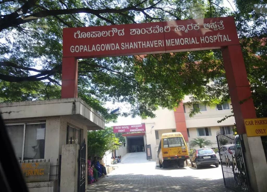 G. G. S. M. College of Nursing-gallery-image-3