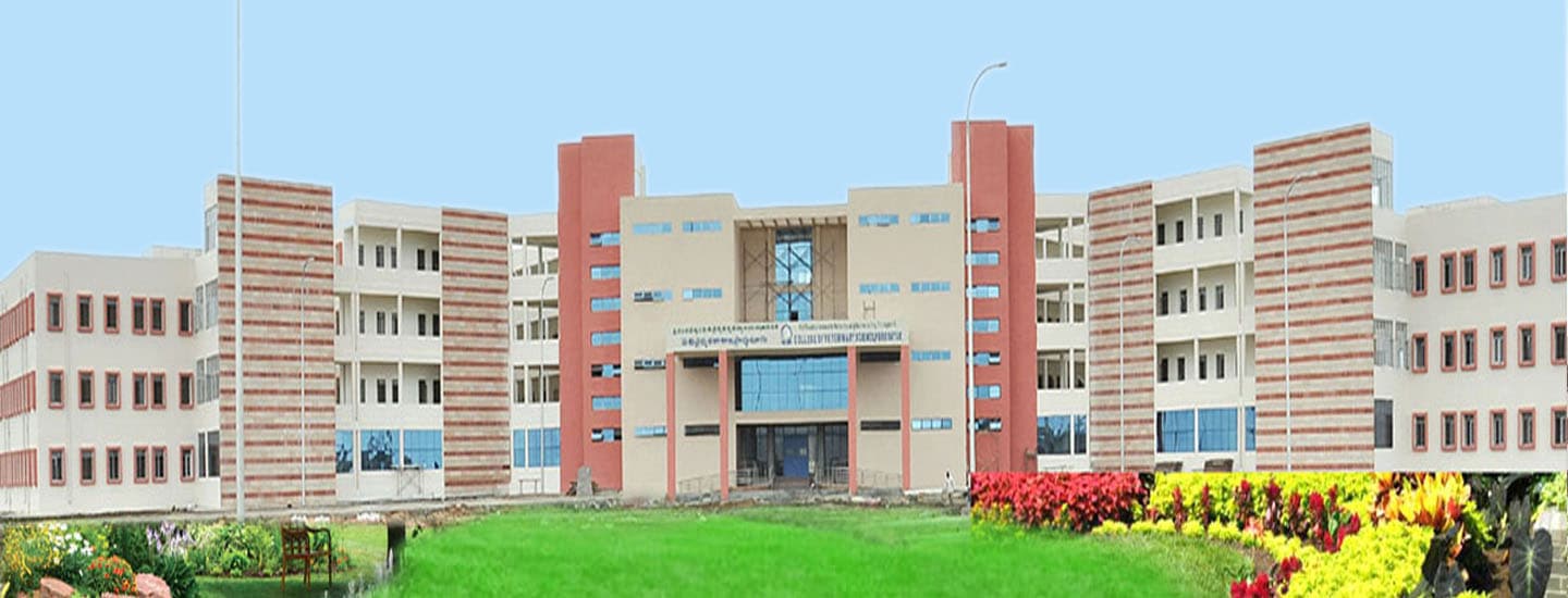 SVVU Tirupati-image