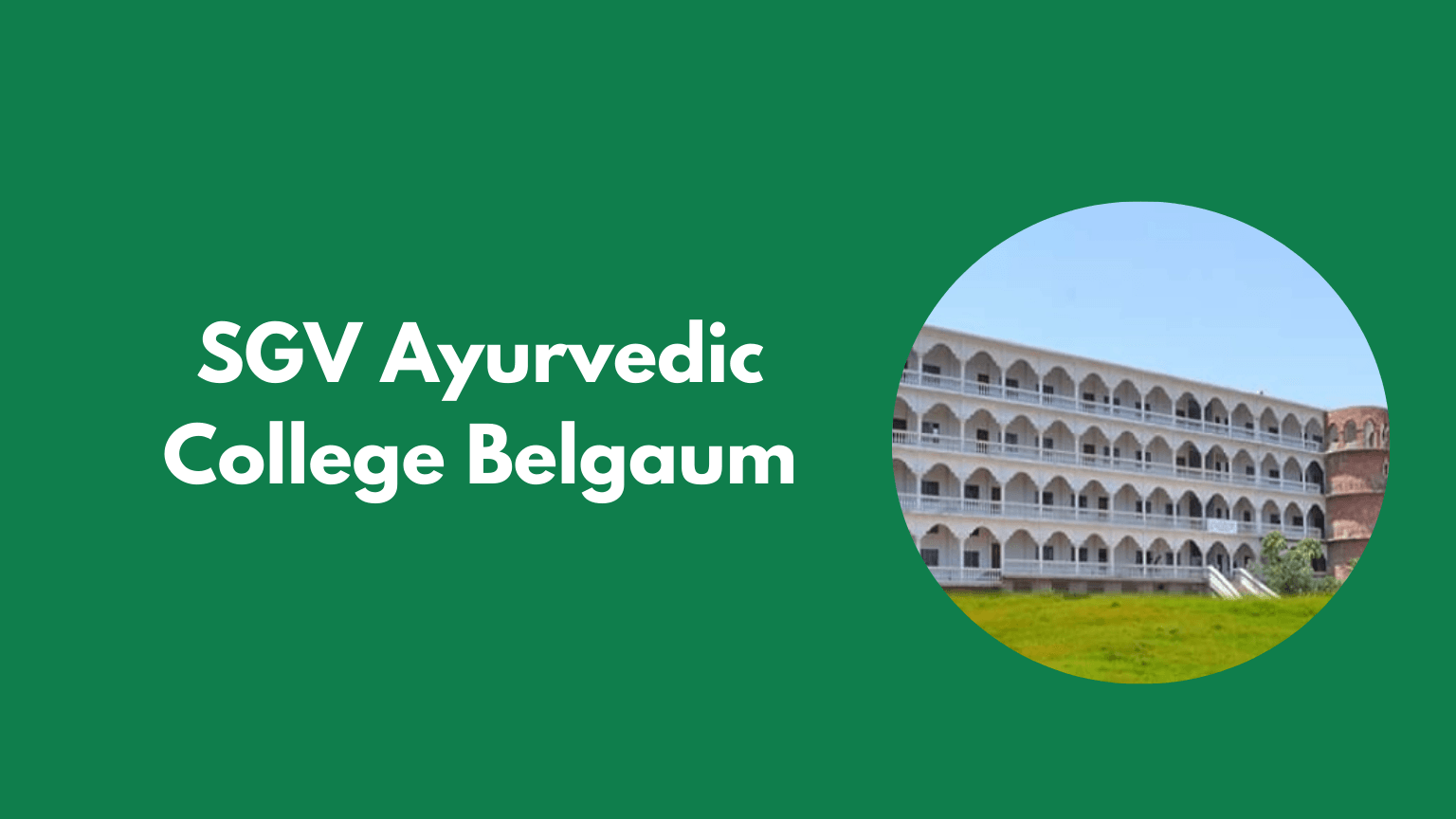 SGV Ayurvedic Medical College-logo