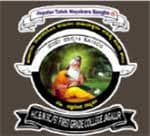 HCBM First Grade College-logo