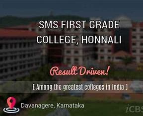 SMS FG College Honnali-gallery-image-2