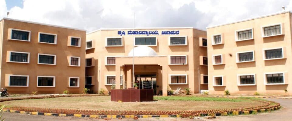 COA Bijapur-gallery-image-3