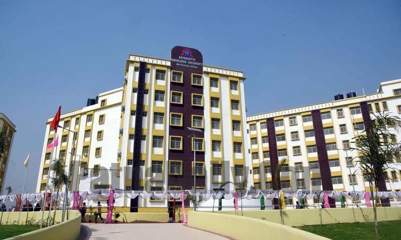 Chaitanya International Business College, Gaya Bihar-gallery-image-2