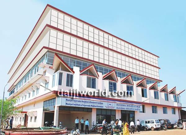 Muniyal Institute of Ayurveda Medical Sciences-image