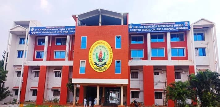 Shri S.B.S. Ayurvedic Medical College-gallery-image-1