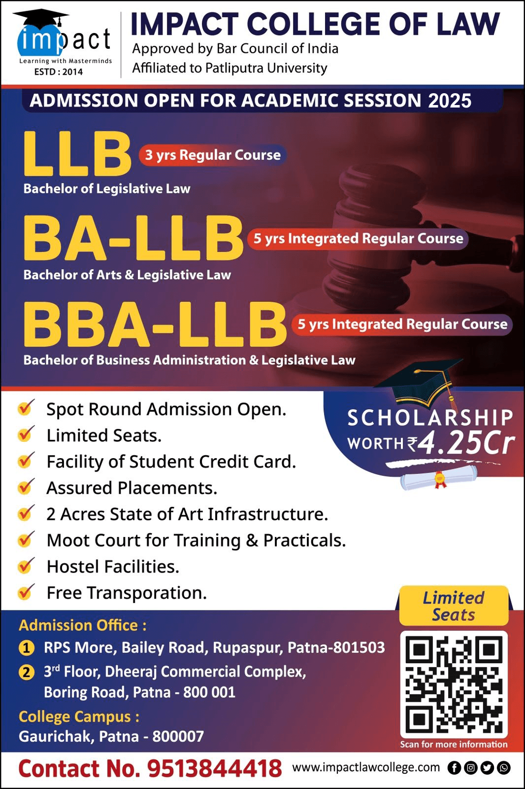 Impact Law College, Patna-image