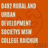 R.U.D.S. MSW College Raichur-logo