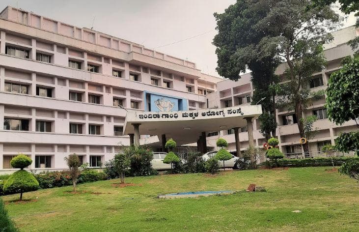 Indira Gandhi Institute of Child Health-image