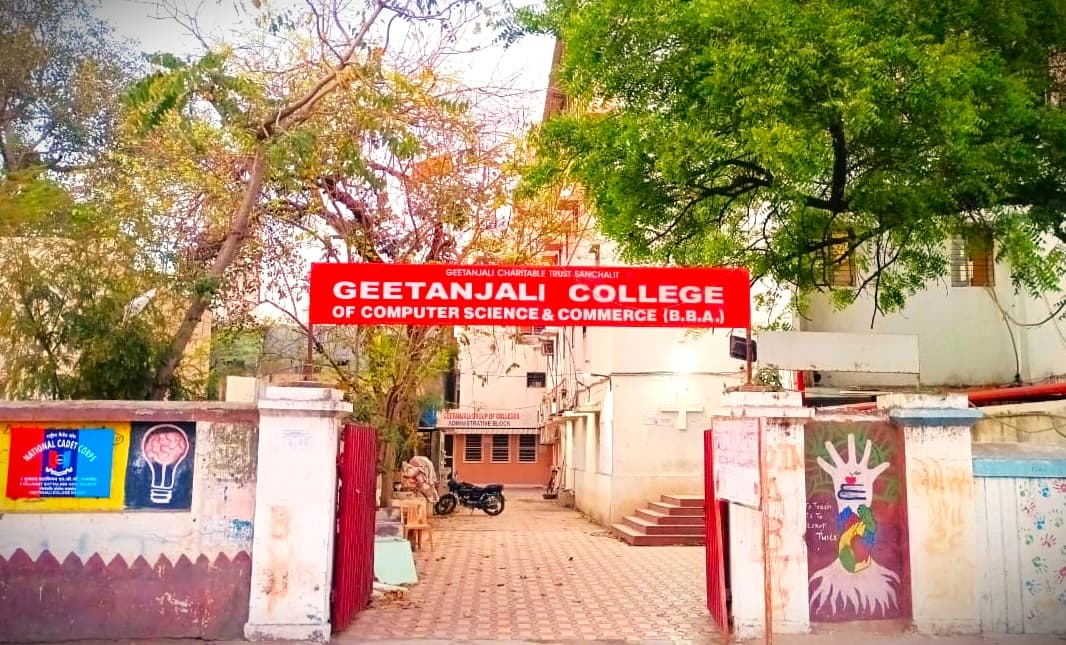 Geetanjali College Rajkot-gallery-image-4