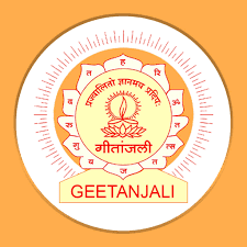 Geetanjali College Rajkot-logo